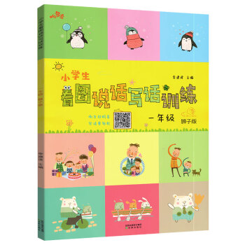 ���D�fԒ��ԒӖ(x��n)��1�꼉�{�Ӱ�