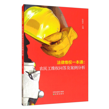 ���ɾS��(qu��n)һ��ͨ���r(n��ng)�񹤾S��(qu��n)���𼰰�������