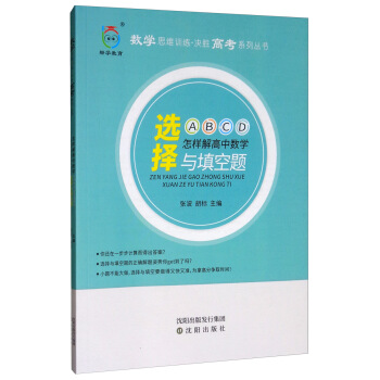 ���ӽ���Д��W�x���c����}