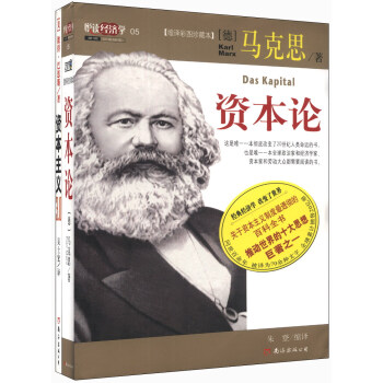 ���x��(j��ng)��(j��)�W(xu��)���Y��Փ���s�g�ʈD��ر���������1����