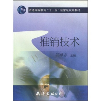 ���N���g(sh��)/��ͨ�ߵȽ�����ʮһ�塱���Ҽ�Ҏ(gu��)���̲�