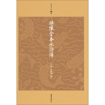 �C��ȫ��ˮ�G��������(j��)�棩