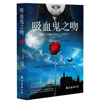 ��Ѫ��֮��