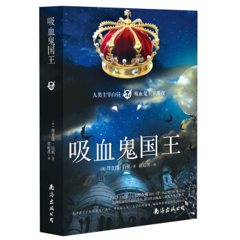 ��Ѫ���(gu��)��