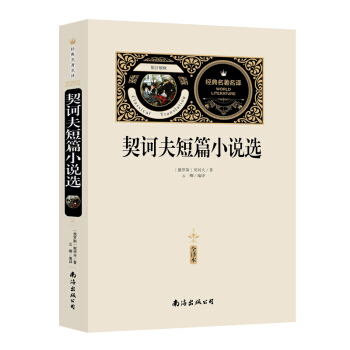 ���X���ƪС�f(shu��)�x��ٛ(z��ng)�俼�փ�(c��)��