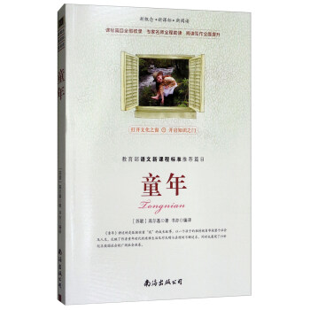 �¸�����n��(bi��o)������x��ͯ��