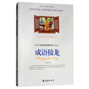 �¸��� ���n��(bi��o) ����x ���Z(y��)����