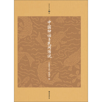 �Ї�(gu��)��Ԓ�c���g���f������(j��)�棩