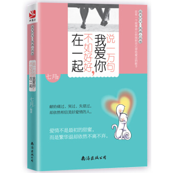 �fһ�f���Ґ���������ú���һ��