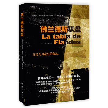 ���m��˹��P