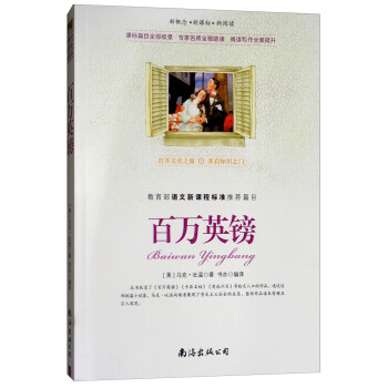 �¸��� ���n��(bi��o) ����x ���fӢ�^