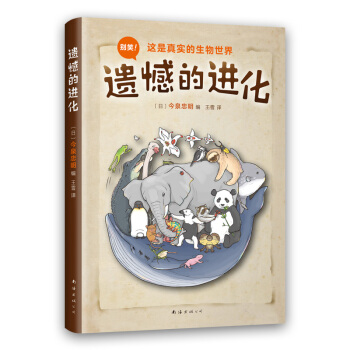 �z�����M������Ĭ�v������M���еğo����ƽ�b�����x������Ę�ͯ����