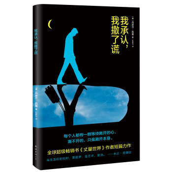 �ҳ��J(r��n)���������e