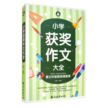 С�W(xu��)�@��(ji��ng)���Ĵ�ȫ���ξ����x��������o��(d��o) ���������꼉(j��)���ĕ�(sh��)���ı�