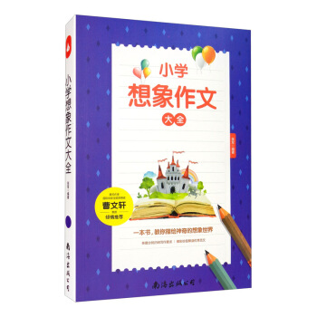 С�W(xu��)�������Ĵ�ȫ���ξ���(����܎���])�x��������o��(d��o) ���������꼉���ĕ����ı�