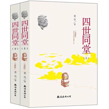 ����ͬ�ã����b��2�ԣ�