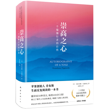 ���֮�ģ�һ��(g��)�٤���ߵ��Ԃ�