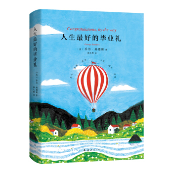 ������õĮ��I(y��)�Y