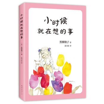 С�r(sh��)���������� �����Ę�ͯ����