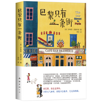 ����ֻ��һ�l��