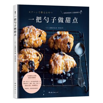 һ�����������c(di��n)