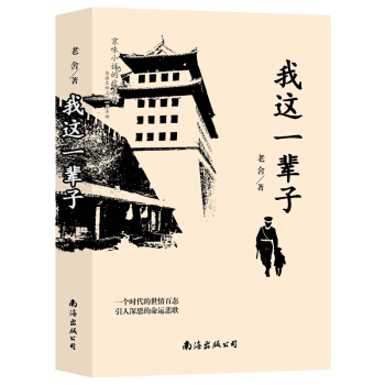 ���@һ݅��