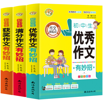 �������������������b ��(y��u)��+�M��+�@������ �������߰˾��꼉�m�� С�۷�����