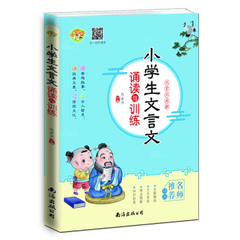 С�W(xu��)���������b�x�cӖ(x��n)�� С�۷�