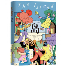 �u��2020�棩