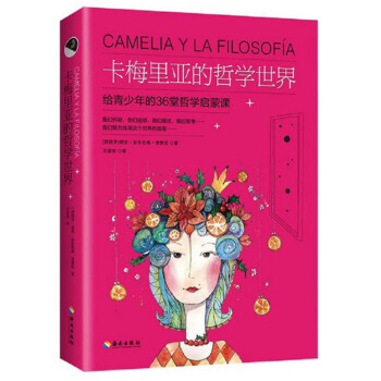 ��÷����܌W���磺�o�������36���܌W�����n