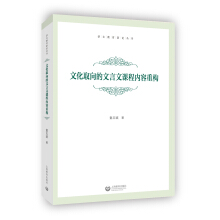 �Ļ�ȡ����������n�̃�(n��i)���ؘ�(g��u)