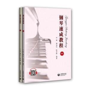 ����ٳɽ̳̣�һ��������