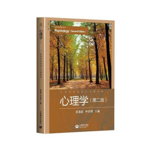 ����W(xu��)���ڶ��棩���ߵȎ���ԺУ�����n�̲ģ�