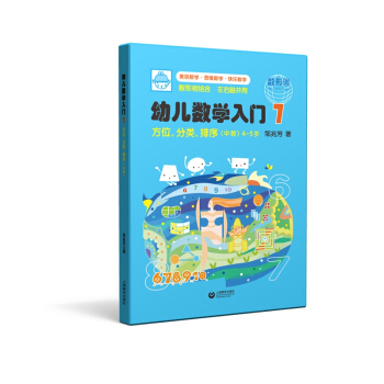 �׃���(sh��)�W���T7����λ������������аࣩ