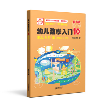 �׃���(sh��)�W(xu��)���T10����������(du��)��(y��ng)��������ࣩ