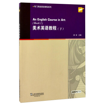 ���T��;Ӣ�Z�n��ϵ�У����g(sh��)Ӣ�Z�̳� ��