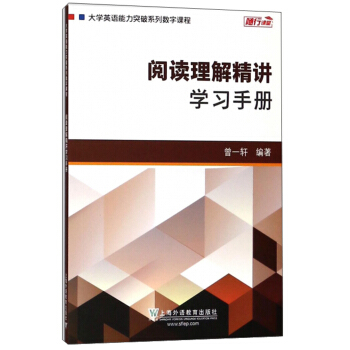 ��x���⾫�v�W(xu��)��(x��)�փ�/��W(xu��)Ӣ�Z����ͻ��ϵ�Д�(sh��)���n��