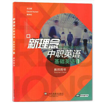 ��������Ӣ�Z ���A(ch��)Ӣ�Z1���̎��Õ���