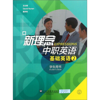 ��������Ӣ�Z�����AӢ�Z2 �W���Õ���