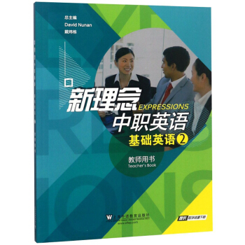 ��������Ӣ�Z�����A(ch��)Ӣ�Z2 �̎��Õ���