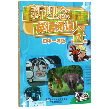 ������Ӣ�Z��x������һ�꼉 ��2�ԣ�