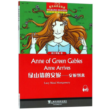 �ڲ���Ӣ�Z(y��)��x �����꼉(j��)��16.�Gɽ���İ��ݡ������ݵ���(l��i)