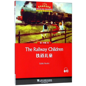 �ڲ���Ӣ�Z��x ��һ�꼉��14.�F����ͯ