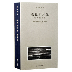 ���_�ļ�.ҹɫ���¹⣺���_ɢ���x��ľ�̲�D����