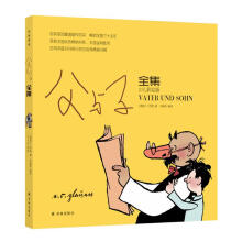 �g�����������c��ȫ�����ك����L�棩��ƽ�b��