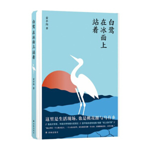 �����ڱ�����վ��