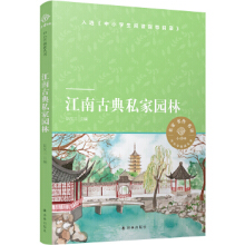 С�g����С�W(xu��)��x���������Ϲŵ�˽�҈@��