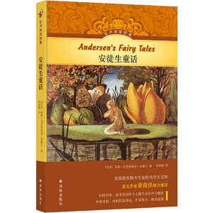 ���p�Z���䣺��ͽ��ͯԒ