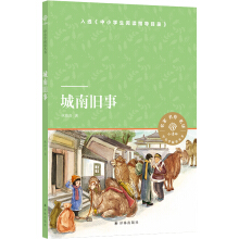 С�g����С�W(xu��)��x�����������f��