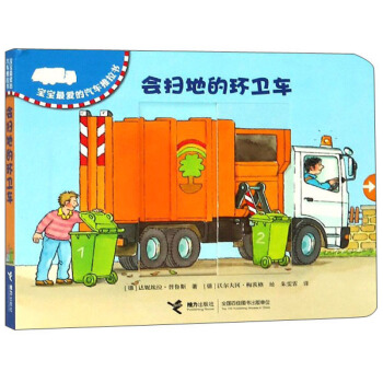 ���ߵصĭh(hu��n)�l(w��i)܇